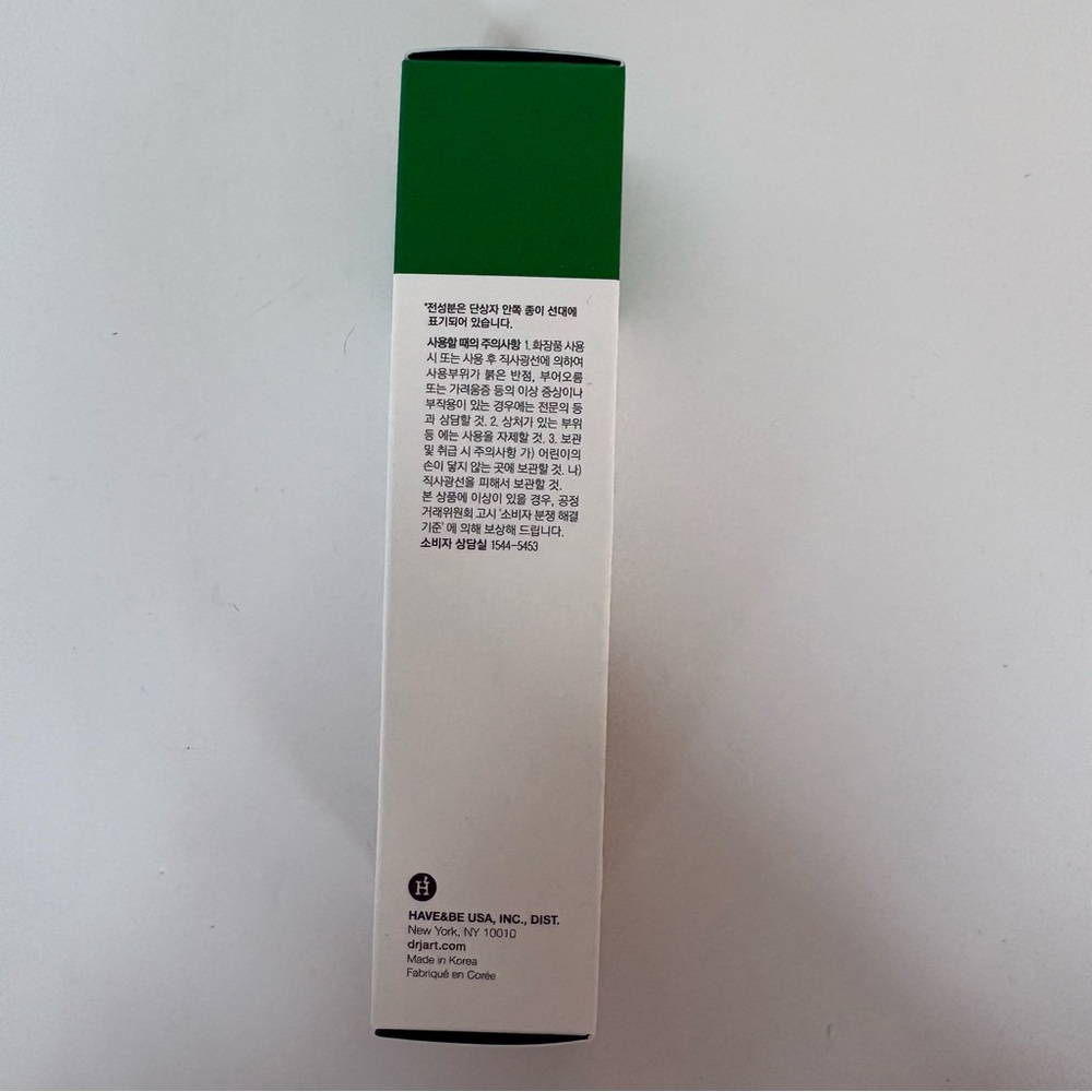 NEW Dr. Jart+ Cicapair Cream Crème 50ml/1.69oz Soothes Sensitive Skin - Picture 4 of 7